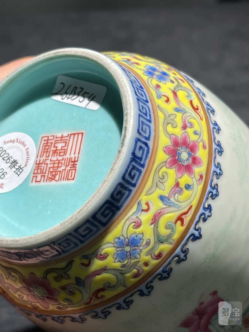 民国 粉彩婴戏纹盖瓶 - 图14